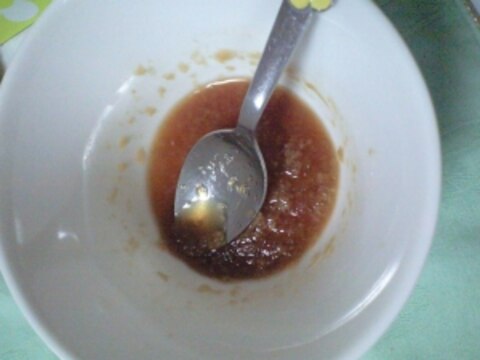 万能にんにく&たまねぎのタレ 減塩食